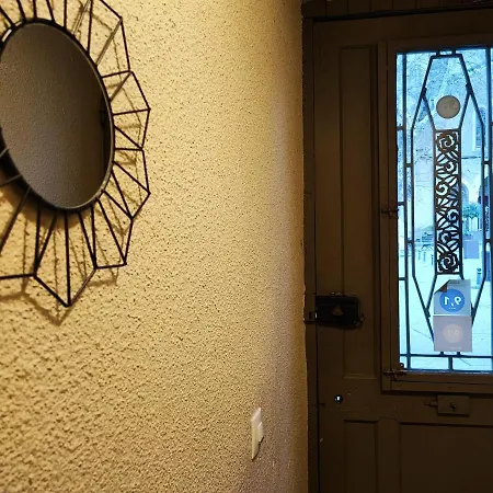 Le Bokeh - Face A La Cite Medievale דירה